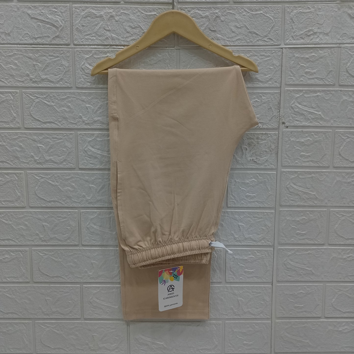 Beige Basic Trouser