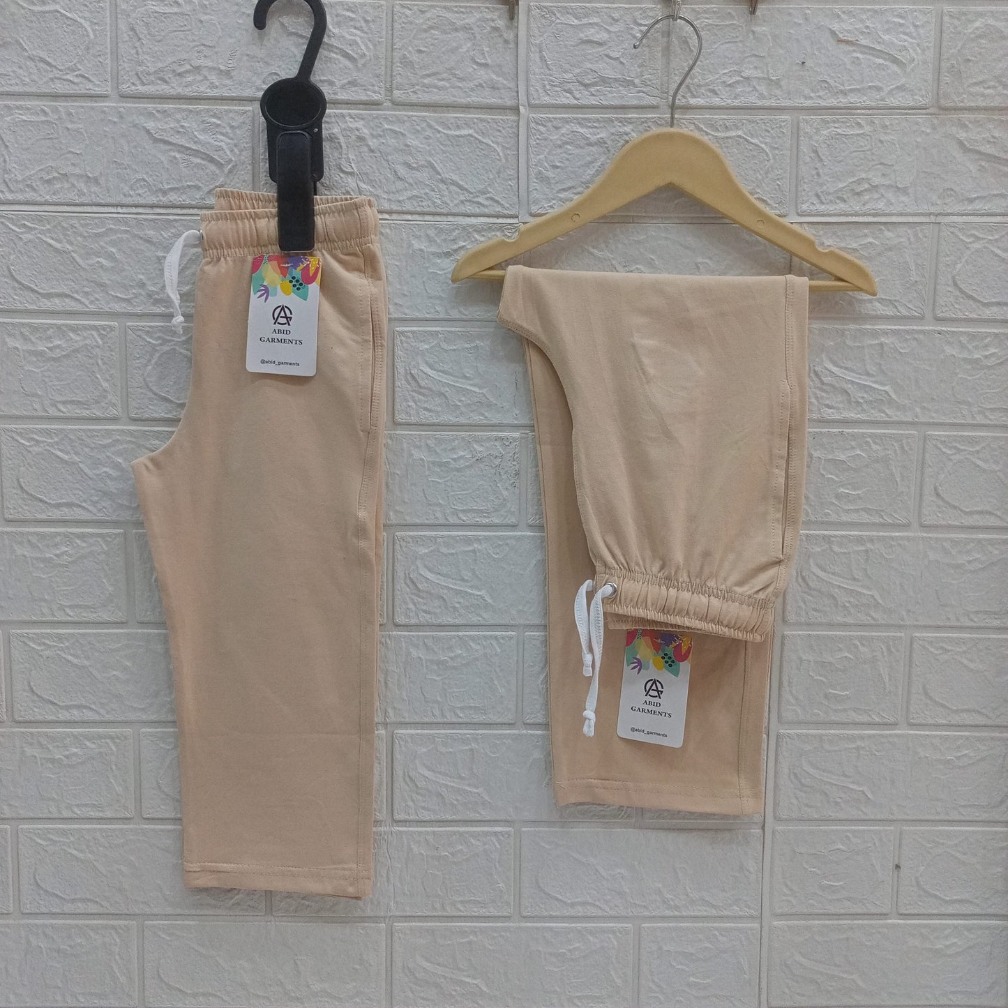 Beige- Basic Trousers
